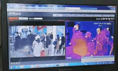 公共场合总是被“枪”指头 红外设备让你轻松过检