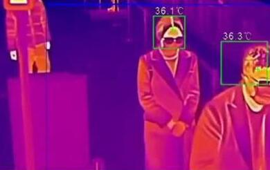 体温异常的信号如何解读,全维度热成像技术（GTT）到底是什么