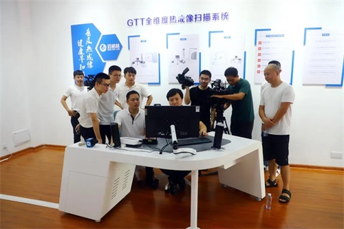 奕诗集团与中科院签署战略合作协议