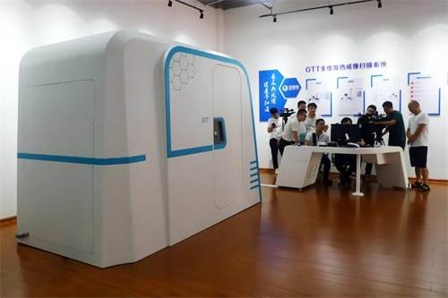 奕诗集团与中科院签署战略合作协议