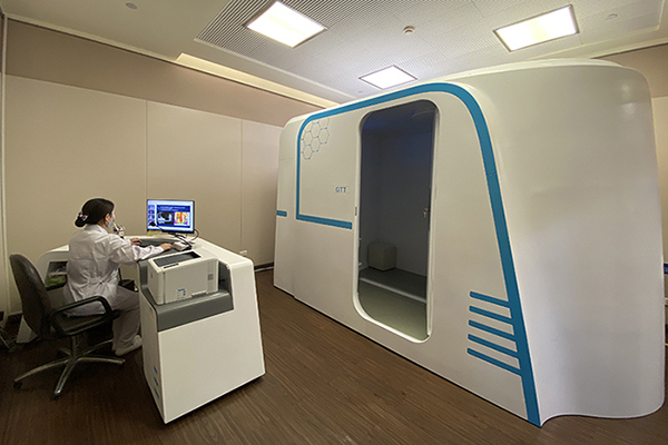 GTT落户苏州明基医院