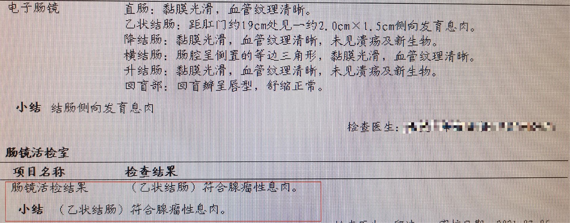 图片1(1).png